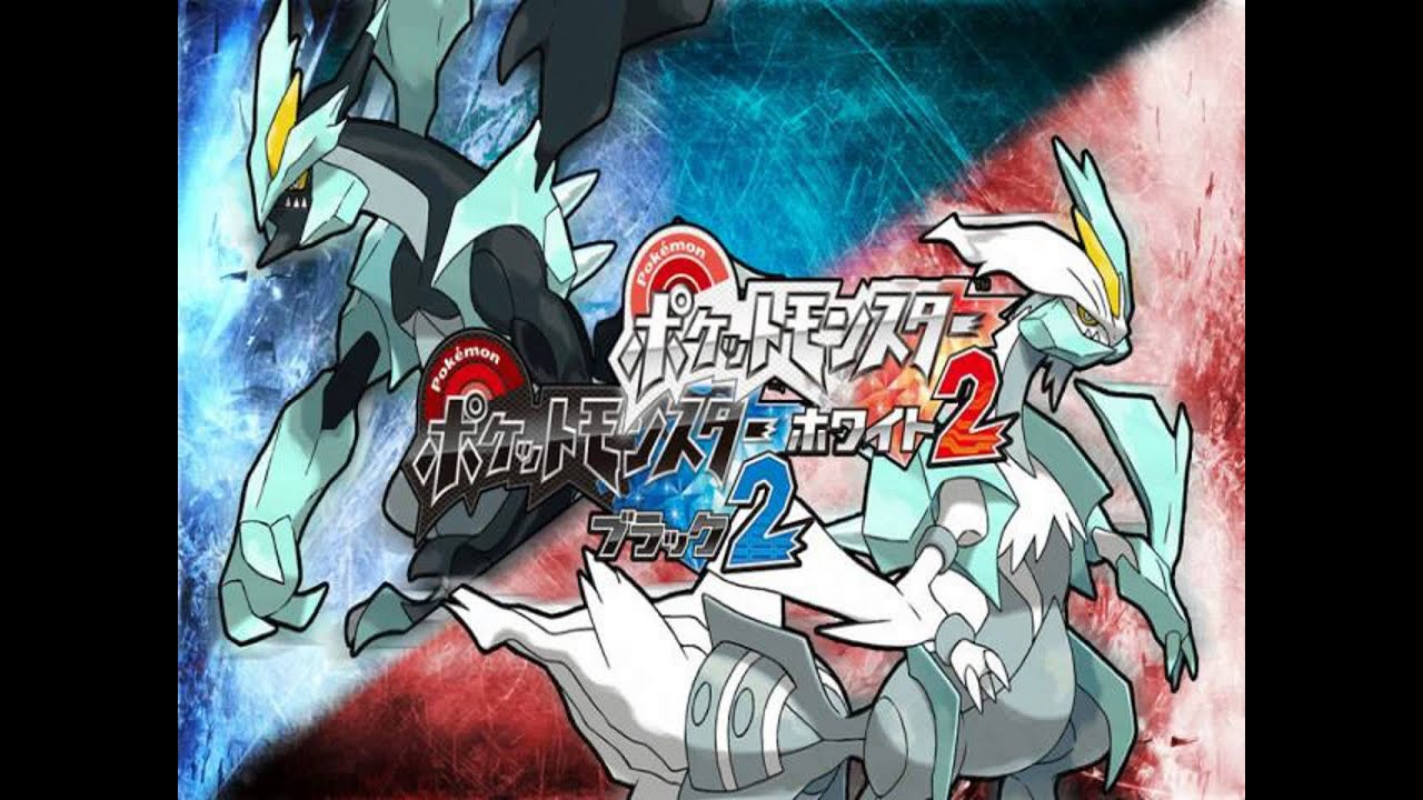 free download pokemon white 2 for nds